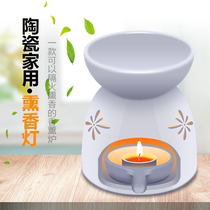 Ceramic household office ceramic incense Japanese creative incense oven sewed lumped sandalwood oil fragrance spice