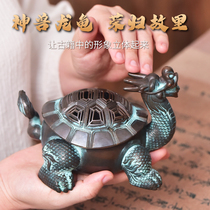 Tortoise-toast-sandal sandal incense pure copper-smoked flavor tablesTea room in the room for presentation accessories