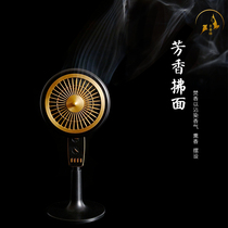 Creative Wind Fan Incense Stove Pure Copper Pan Aroma Home Sink Sandalwood Smoked Scent Tea Room Living-room Living-room Gift home Accessories House Accessories