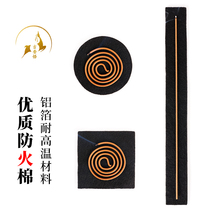 Fireproof cotton incense burner pad point incense box round high temperature resistant flame retardant cotton heat insulation fire cloth