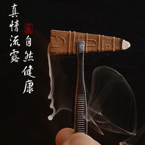 Indonesia Fragrant Old Mountain Sandalwood Fragrant back-back Fragrant Grain Tafragrant for Fota fragrant Home Incense Stove Pure Natural fragrance