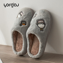 Hong Kong mens cotton slippers home autumn and winter indoor non-slip thick soled home warm plush slippers women winter