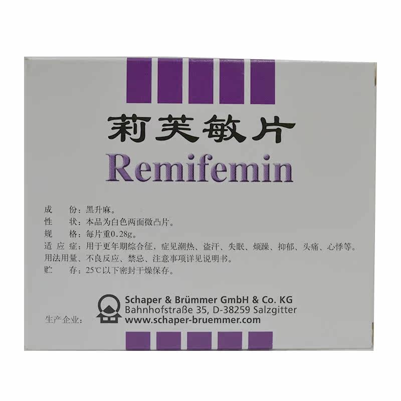 remifemin 莉芙敏片 0.28g*30片/盒