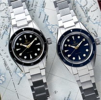 American Lorier NEPTUNE III Small crowdsourced retro classic mechanical diving table