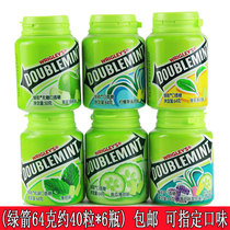 Green Arrow Chewing Gum 64g bottle Mint Lemongrass Cucumber Apple Green Tea Mint Flavor Mixed Box 6 bottles