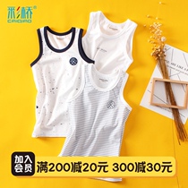 Boys vest Summer childrens vest wear cotton mens big childrens summer thin baby vest Children sleeveless T-shirt