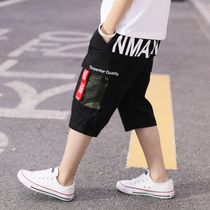  Childrens clothing boys summer shorts outer wear 2021 new middle and large childrens three-point pants childrens summer thin pants tide 10