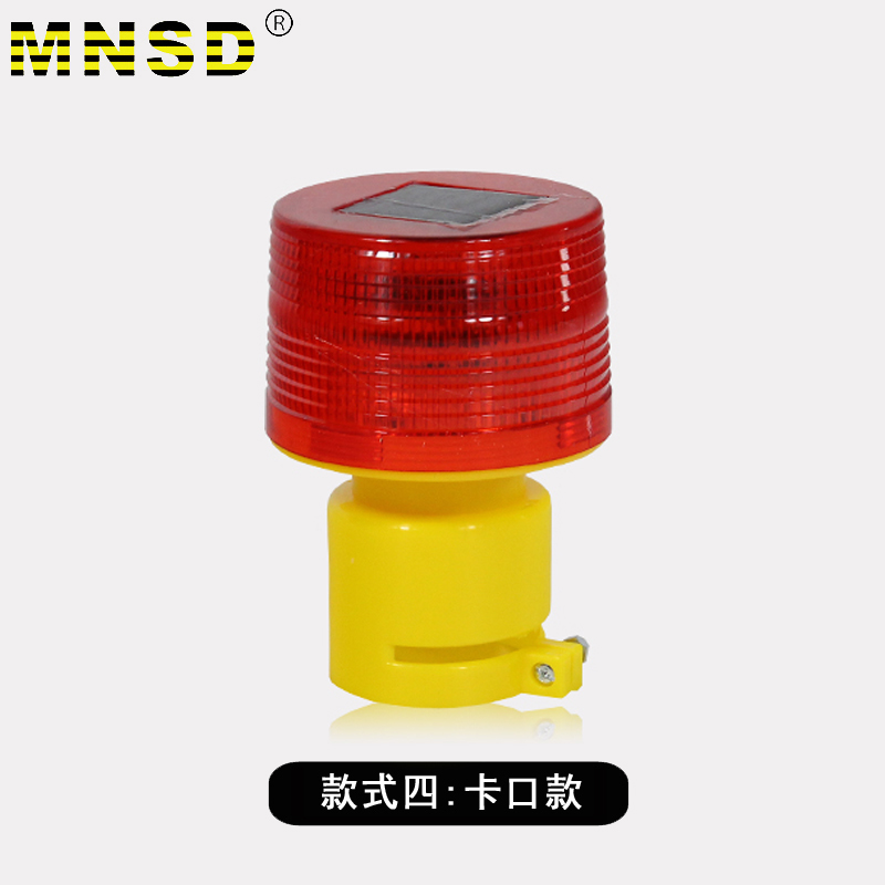mnsd solar warning light, magnetic tower crane light, construction safety strobe light, road cone light, 5 bases