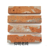 Red brick Old brick old brick red brick skin slices old red brick slices Red brick skin vintage red brick slices Korean 101