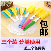  Kitchen brush Long handle cup brush Teacup Water cup Sponge brush Cleaning brush Bottle brush Long bottle washing cup brush