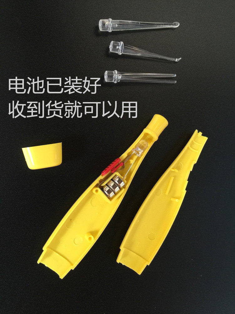 10支发光耳勺日本儿童专用手电夜光耳扒采耳带灯掏耳朵带灯挖耳勺