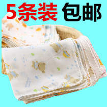 Pine house double high density cotton gauze cloth printed handkerchief saliva towel baby feeding towel 31*31