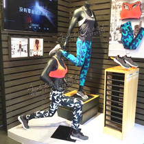 Sportswear female full-body model Window display props Lunge squat strong sports model Sports dummy model