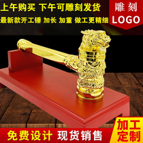New construction hammer head hammer furnishing company quality hammer golden start ritual supplies start to hammer