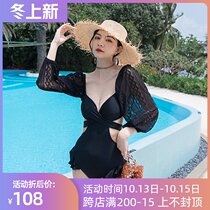 New one-piece swimsuit women hot spring sexy belly thin steel frame gathered fashion fairy fan bikini swimsuit