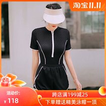 South Korea 2021 new swimsuit female summer conjoined Conservative belly thin small chest gathering boxer hot spring swimsuit