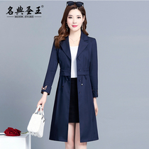 Mrs. Gui windbreaker long thin coat early and autumn 2021 new female spring and autumn high-end foreign temperament high-end