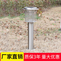 Outdoor solar mosquito killer outdoor courtyard garden insect trap mosquito trap mosquito repellent lamp household mosquito killer artifact