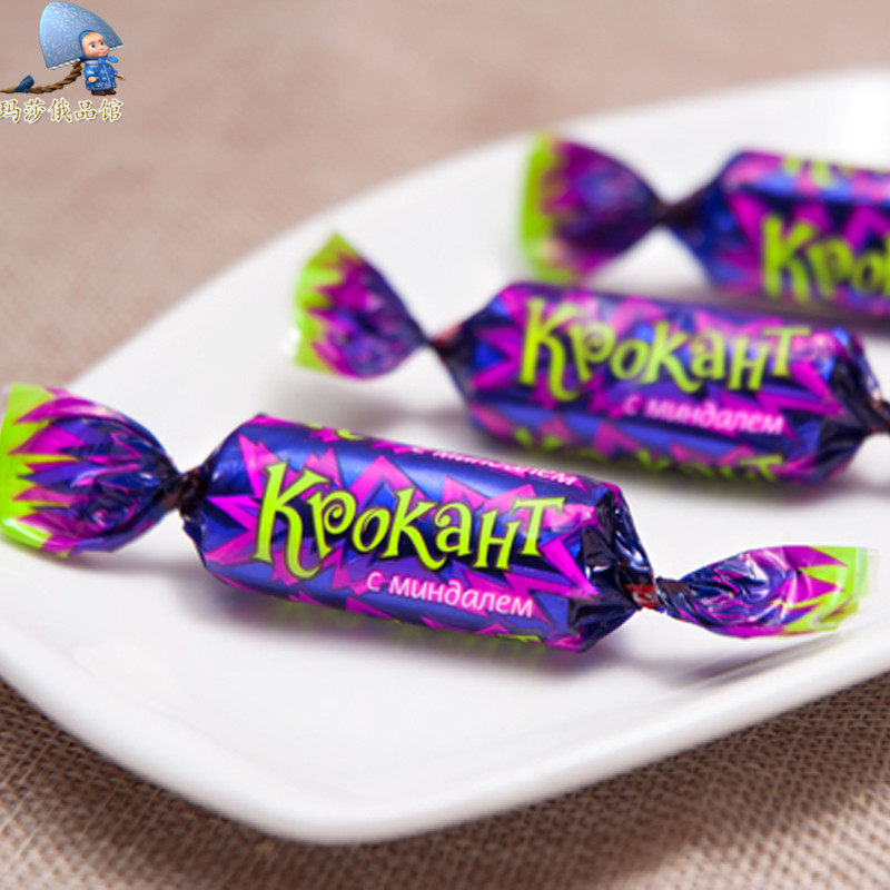 淘宝俄罗斯进口紫皮糖巧克力杏仁坚果夹心糖