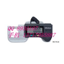 Mitutoyo Comparison Electronic Measuring 700-119-20 192-007 Spot Promotion