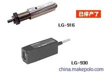 ONOSOKKI Photoelectric speed sensor Tachometer Tachometer LG-916 930