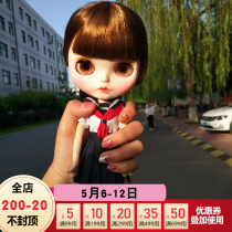 DBS Blythe small cloth doll purple brown black mint bicolor cloth spray makeup change makeup reva finished product