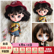 DBS Blythe small cloth doll joint body change makeup finished frosted face shell dark brown short hair matting dawa