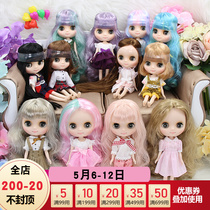 Middle DBS Blythe middle cloth doll Ma Gothic cotton candy purple pink frosted face joint body suit