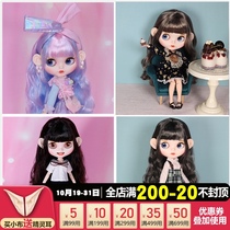 DBS Blythe little doll change baby makeup BJD girl princess dress up simulation doll toy gift