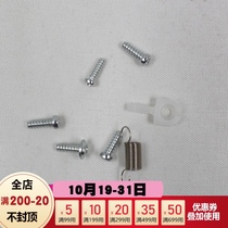 DBS Blythe small cloth doll change makeup change baby RBL special set of screw T bar spring suitable for small cloth change baby