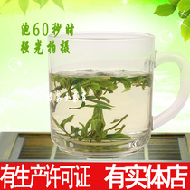 2021 New tea 500g Green Yangchun brand good tea Green tea Yangzhou Green Yang gift box Yangchun famous tea Jiangsu specialty