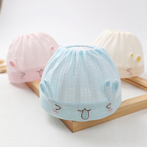 Baby hat 0-3 months spring and summer thin newborn empty cap male and female baby baby cotton tire cap 1 year old