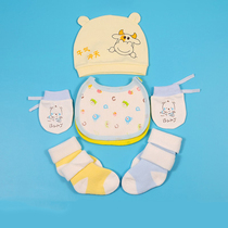 Baby suit 0-3 months spring and autumn thin newborn cotton hat socks newborn male and female baby autumn and winter