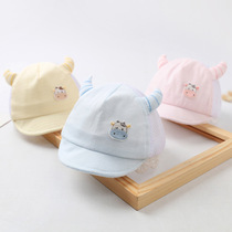 Newborn baby hat spring and summer thin men and women cow baby 0-3 months tire cap newborn child sunshade cap 6