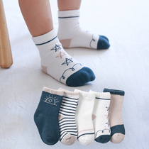 New baby socks combed cotton spring and autumn baby socks boys and girls cartoon socks cute children winter socks