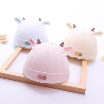 Baby hat autumn and winter newborn baby cotton tire cap infant cotton thickened newborn baby warm winter