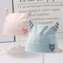 Baby hat cotton spring and autumn thin cute super cute boy and girl newborn 0-3 6 month treasure baby hat winter