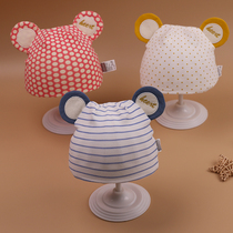 Baby hat spring autumn infant cute super cute spring newborn cotton tire cap newborn baby 0-3 month 1