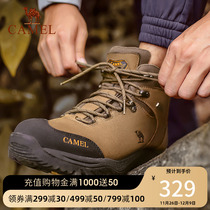 Camel's outdoor mountaineering shoes for men and women with waterproof and autumn and winter high help boots and bounce shoes for men's off-road sports climbing shoes