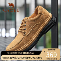 Camel male shoes New outdoor male anti-skid shoes in autumn manual stitching man with large casual shoes