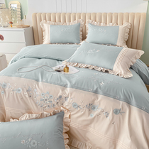 Princess Wind Han version imported 140 horse cotton long suede cotton four pieces full cotton pure cotton embroidery 1 8 bed bedding