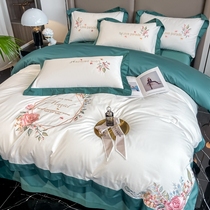 High end 140 long suede cotton four pieces full cotton pure cotton Spurs embroidered quilt cover bed linen quilt light and luxurious bedding