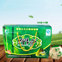 Wild fresh small bamboo shoots dried 200gX8 bags gift box tender dried bamboo shoots Jiangxi Yichun specialty farm vegetables