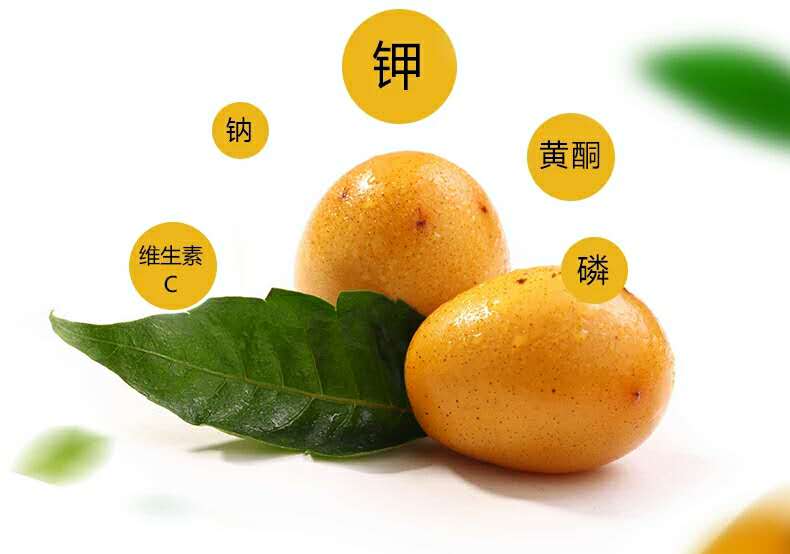 包邮野生南酸枣粒酱果办公室孕妇小孩零食江西宜春万载农家特产