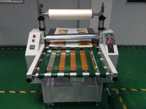Supply hot laminating machine Heating laminating machine Custom printing paper heating laminating machine Pre-coated film laminating