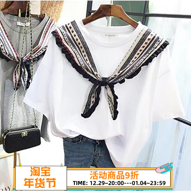 Korean version of summer new national ribbon loose large size cotton white bottoming shirt thin section short-sleeved t-shirt women's top