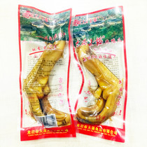 Longyan Bubble Claw Yongding Xia Yang Buk Duck Claw Snack Special Products Tulou Bubble Duck Claw Spicy 50 Transparent Packaging