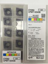 Numerical control blade CPMT120408 CY250