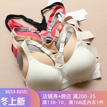 Counter Japanese women without steel ring wide shoulder strap quick-drying shockproof cross I-shaped vest underwear running sports bra