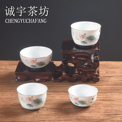 Mutton-fat jade white porcelain tea cups, 10 tea cups, tea-drinking Kung Fu tea cups, high-end Chaozhou ceramic tea sets, logo customization